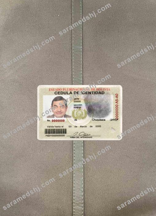Bolivia ID photolook FRONT